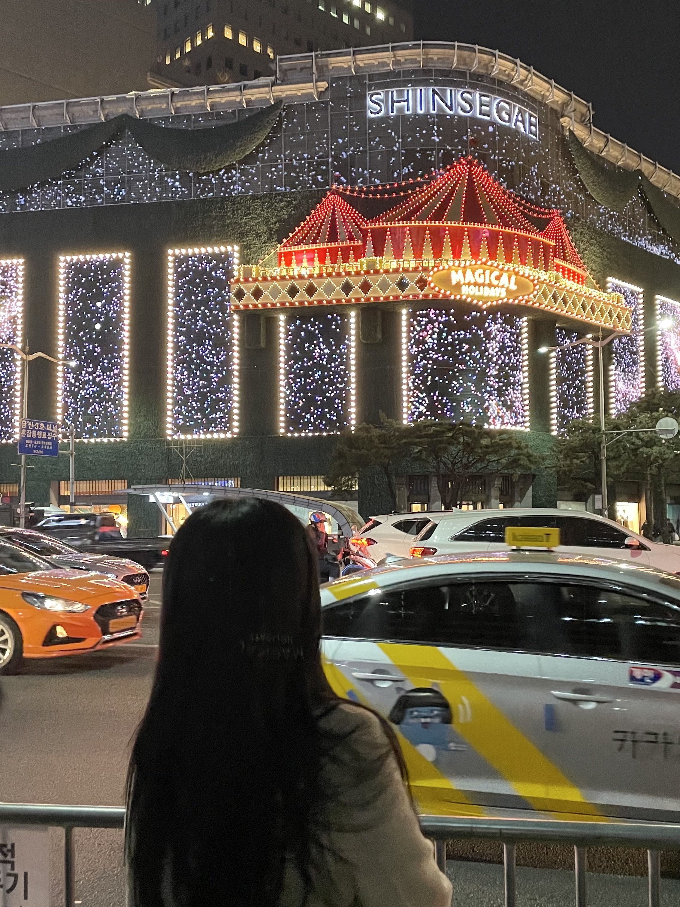 KREAM 스타일 - 3