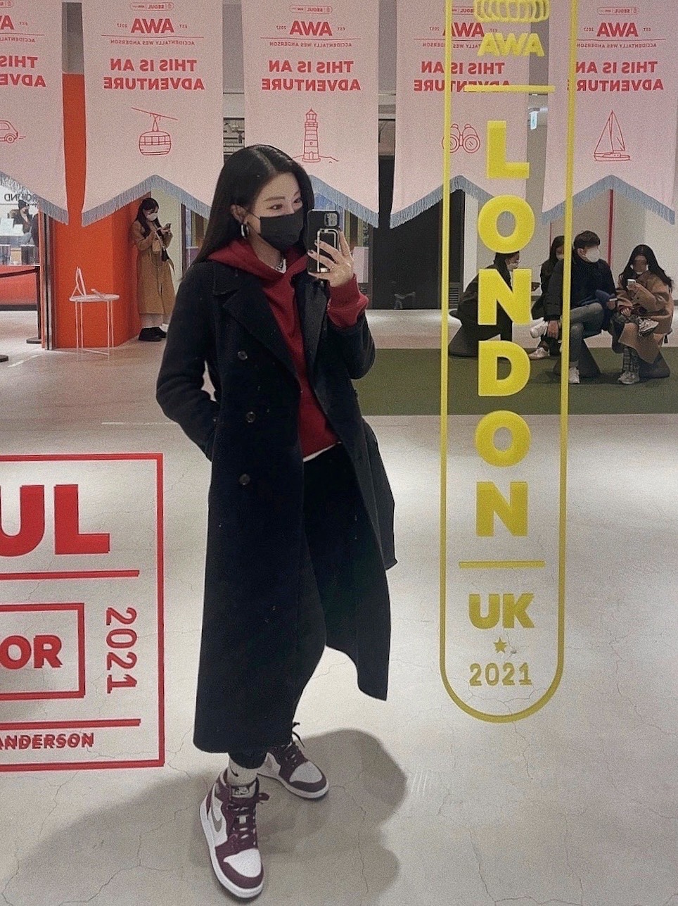 IAB Studio Hoodie Raspberry, Jordan 1 Retro High OG Bordeaux 착용 스타일 - 2