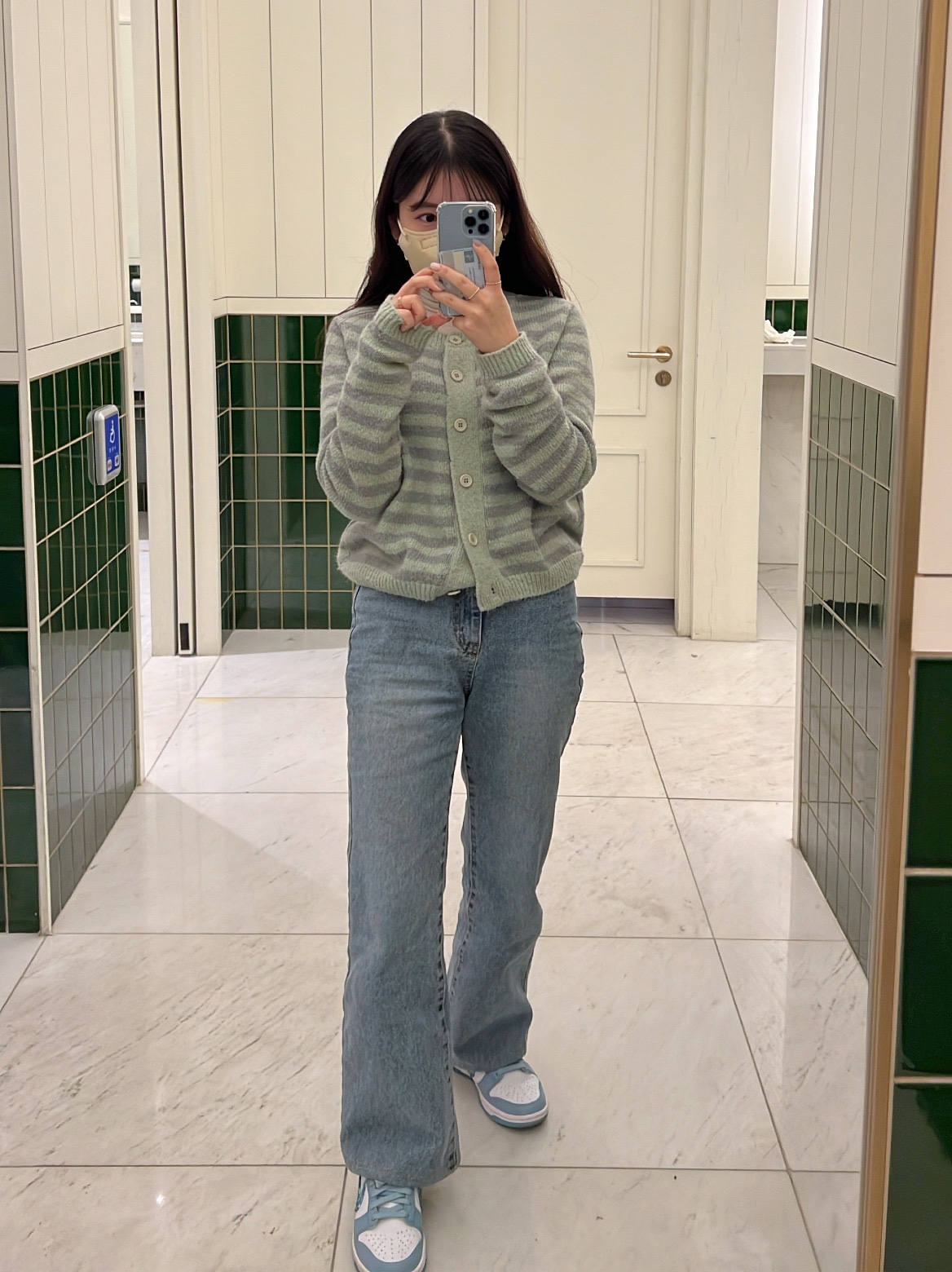 다흰님의 스타일 - 1