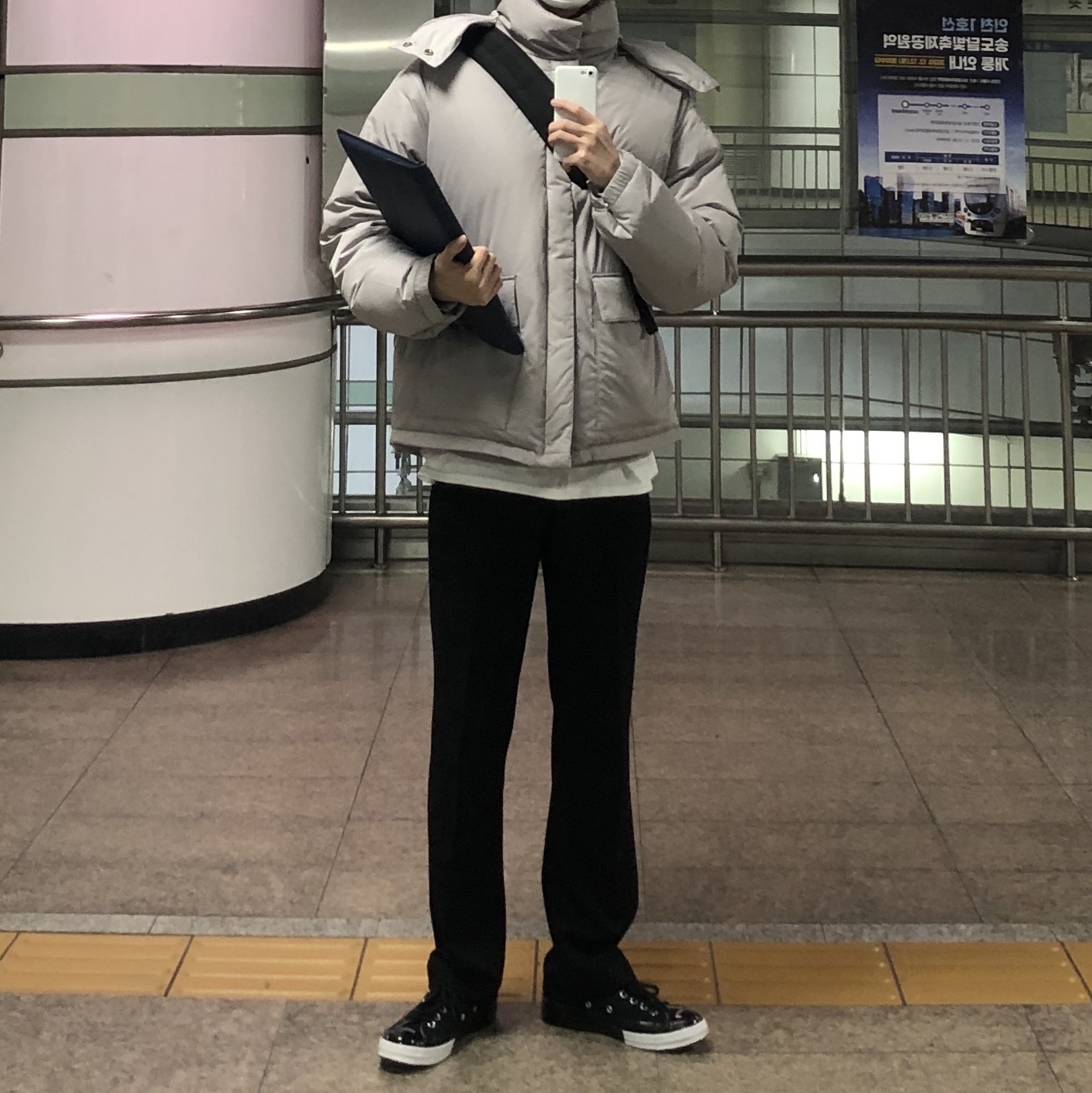 Converse x Undercover Chuck 70 Ox Black 착용 스타일