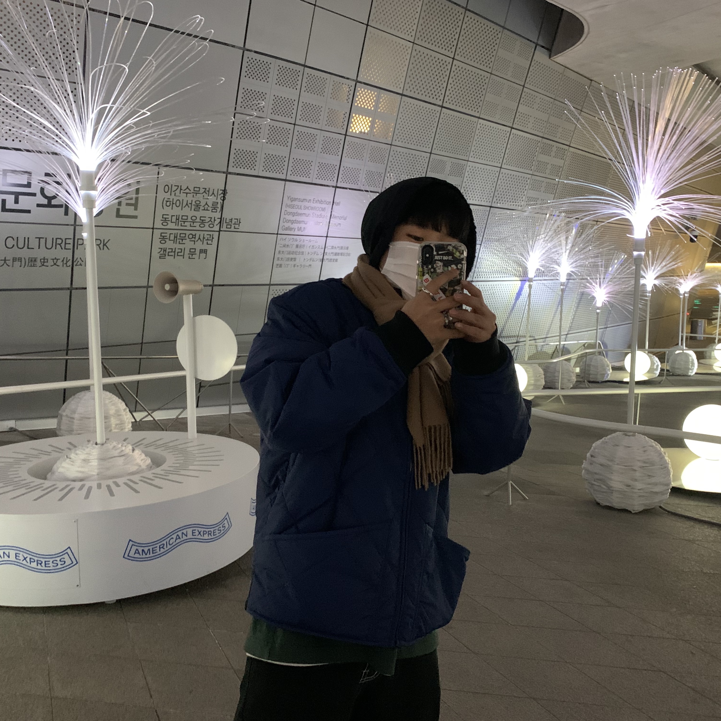Supreme Quit Your Job Quilted Work Jacket Blue - 21FW 착용 스타일 - 1