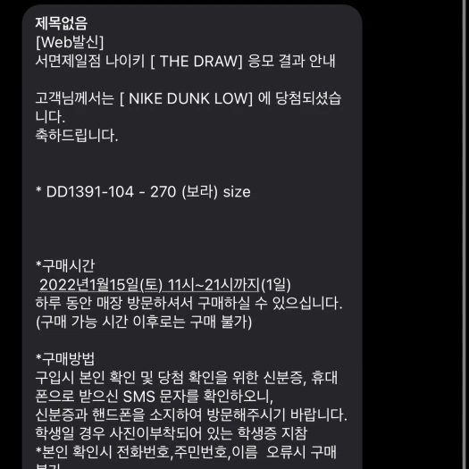스타일 카드