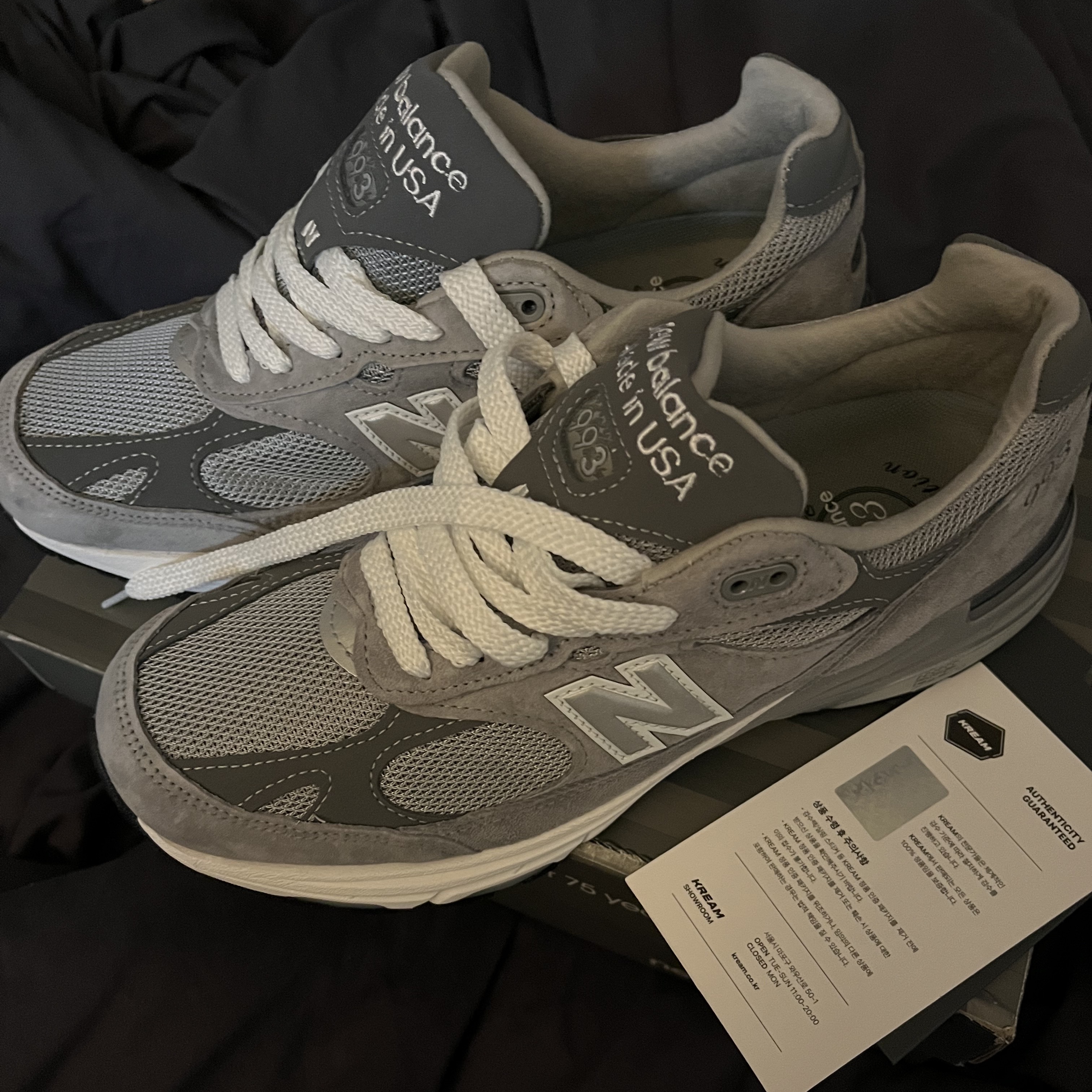 New Balance 993 Made in USA Grey - D Standard 착용 스타일 - 1