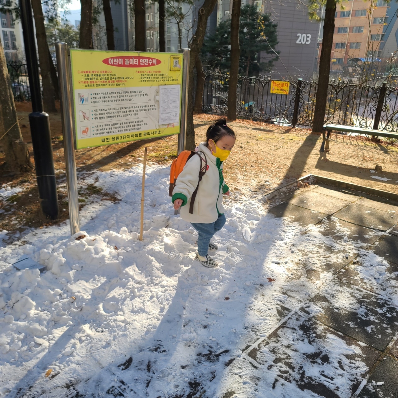hogon1님의 스타일