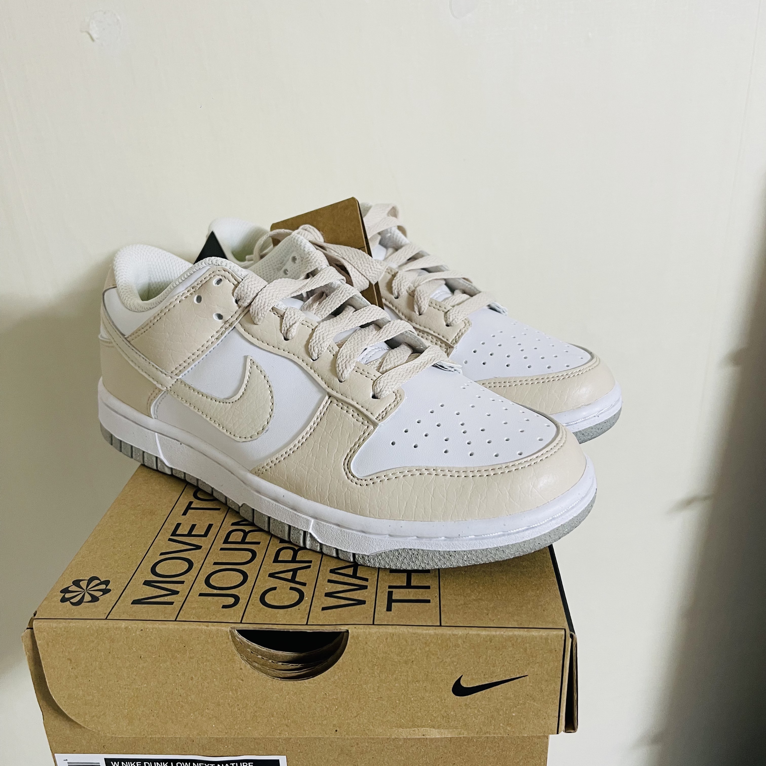 super님의 스타일