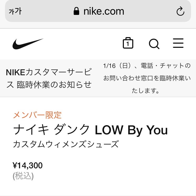 꾸쁘꾸쁘님의 스타일 - 5
