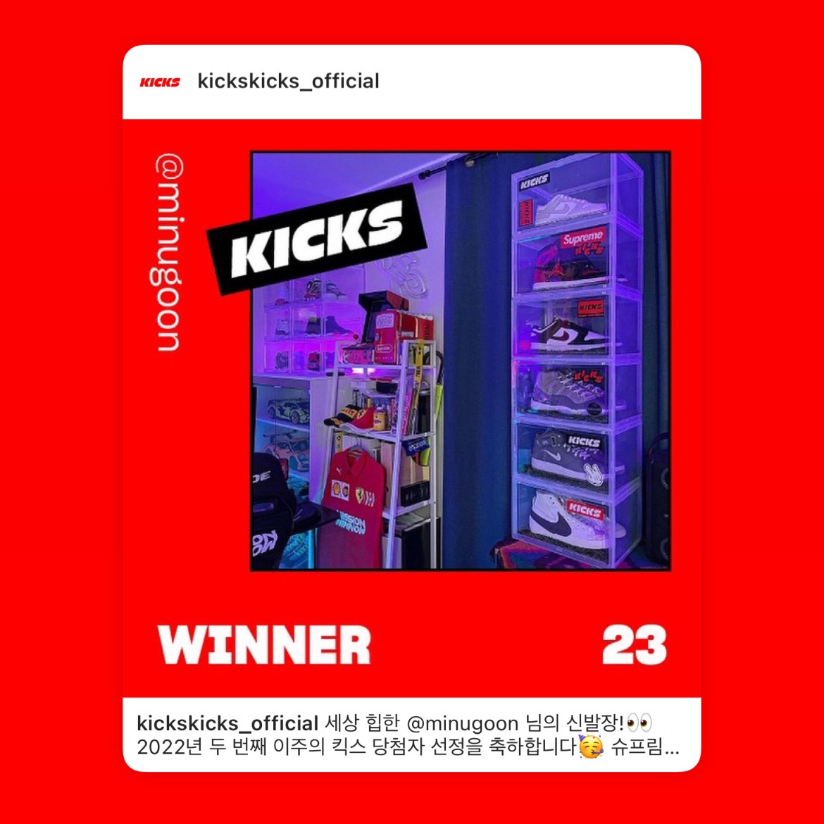미누군님의 스타일