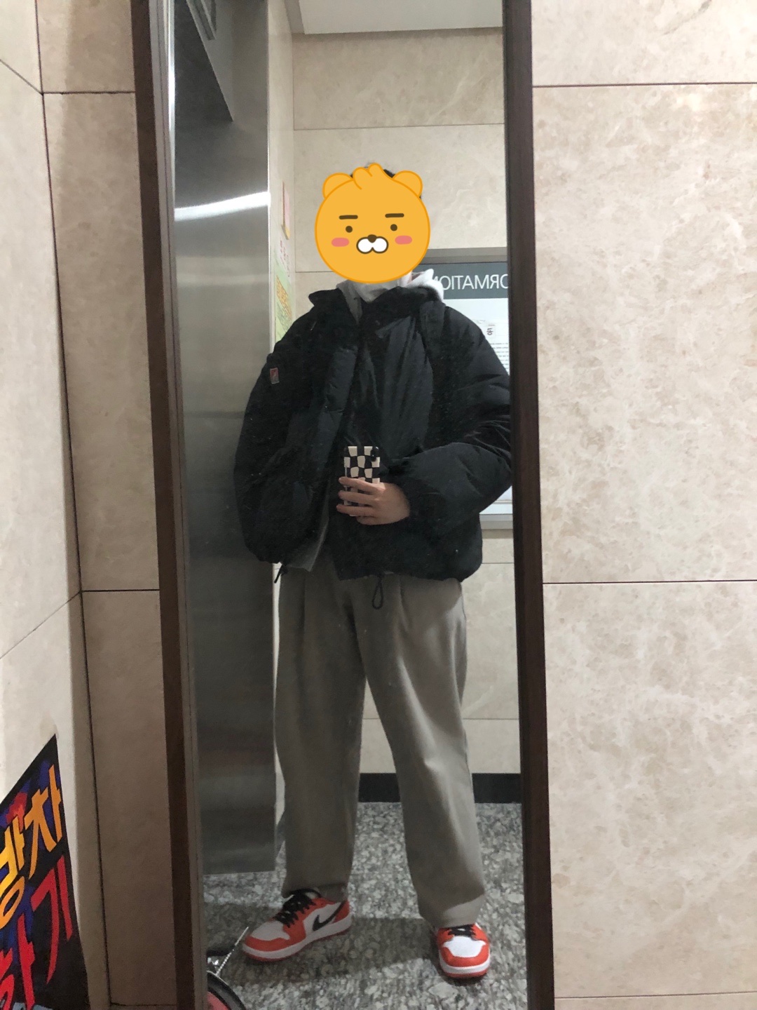 Jordan 1 Low OG Starfish 착용 스타일