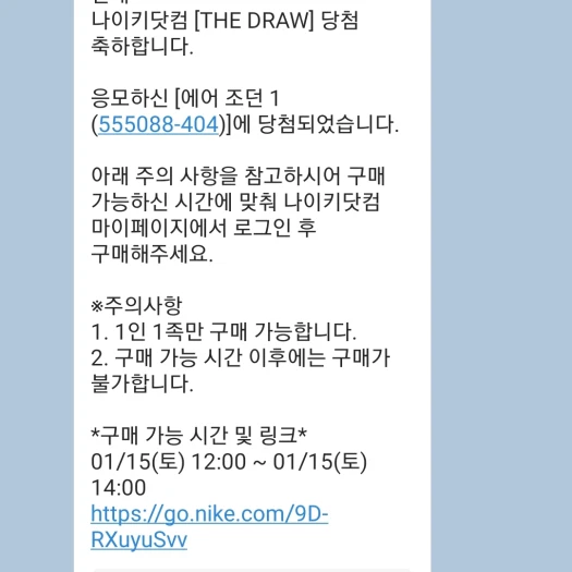 스타일 카드