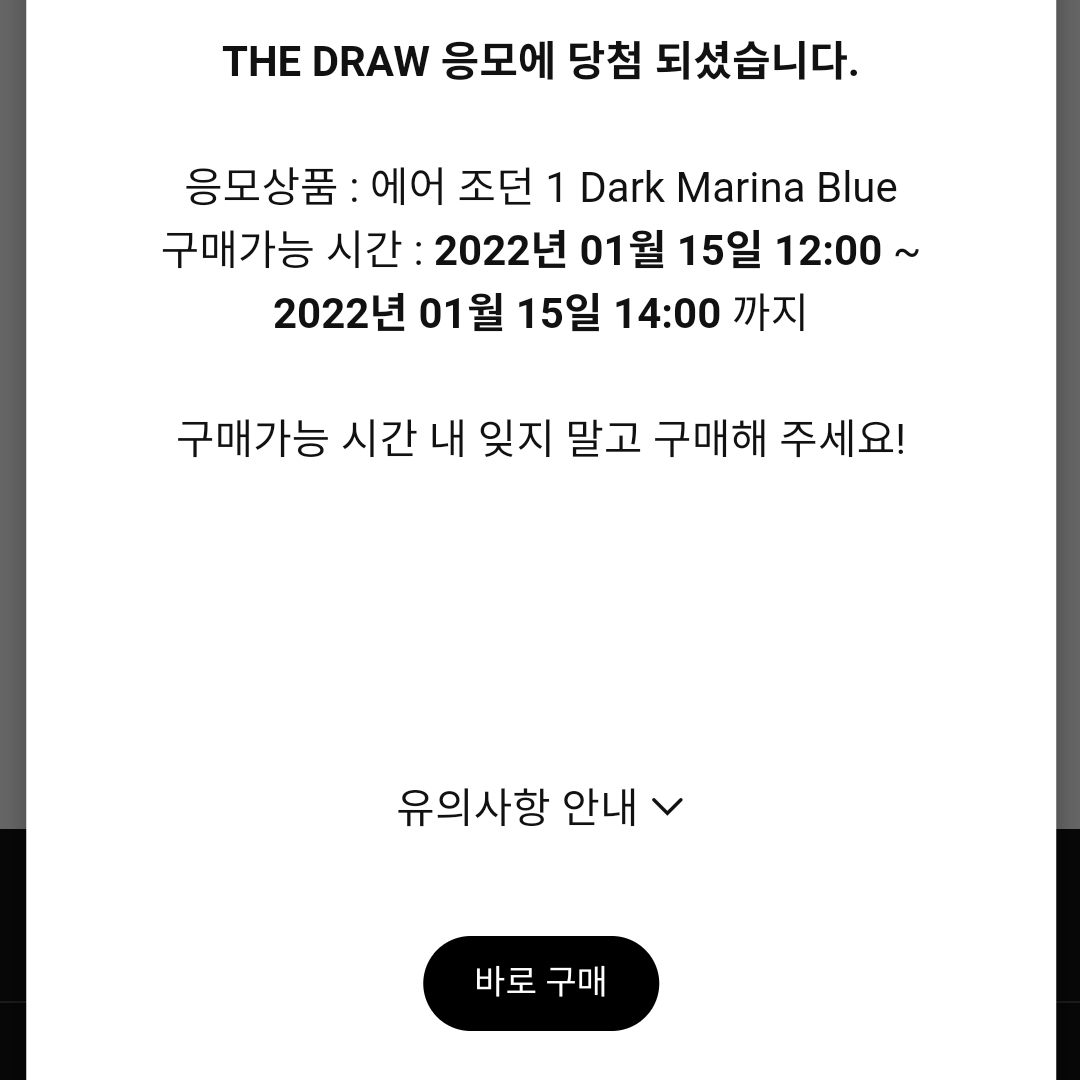 jhl1203c님의 스타일