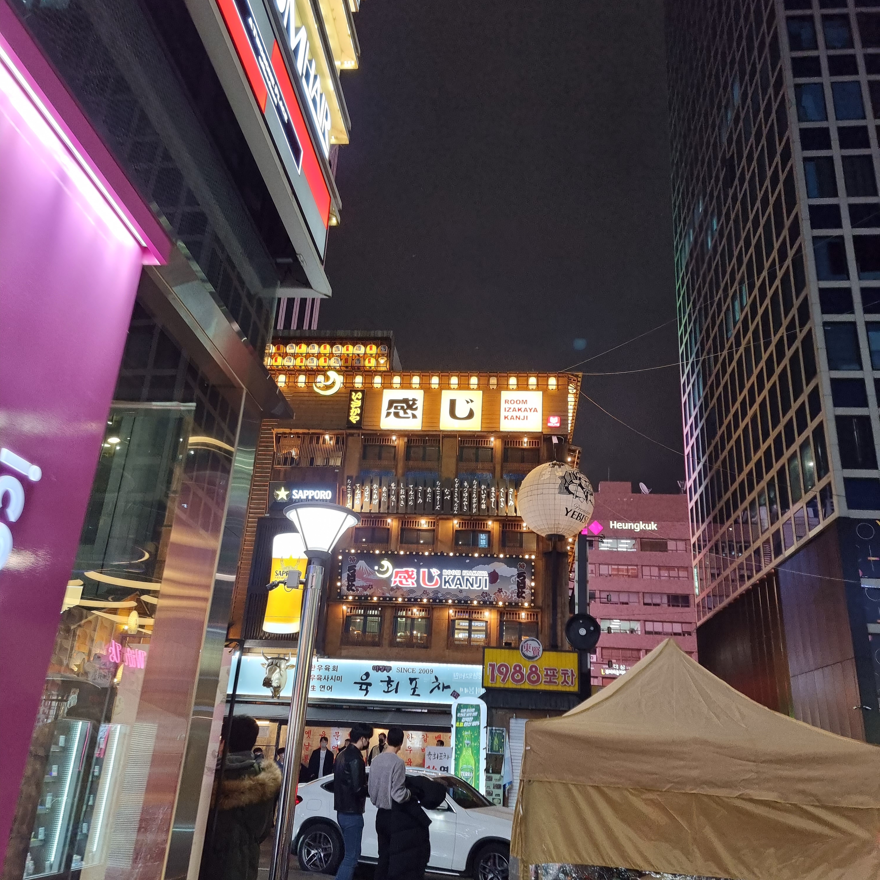 noxboom님의 스타일 - 5