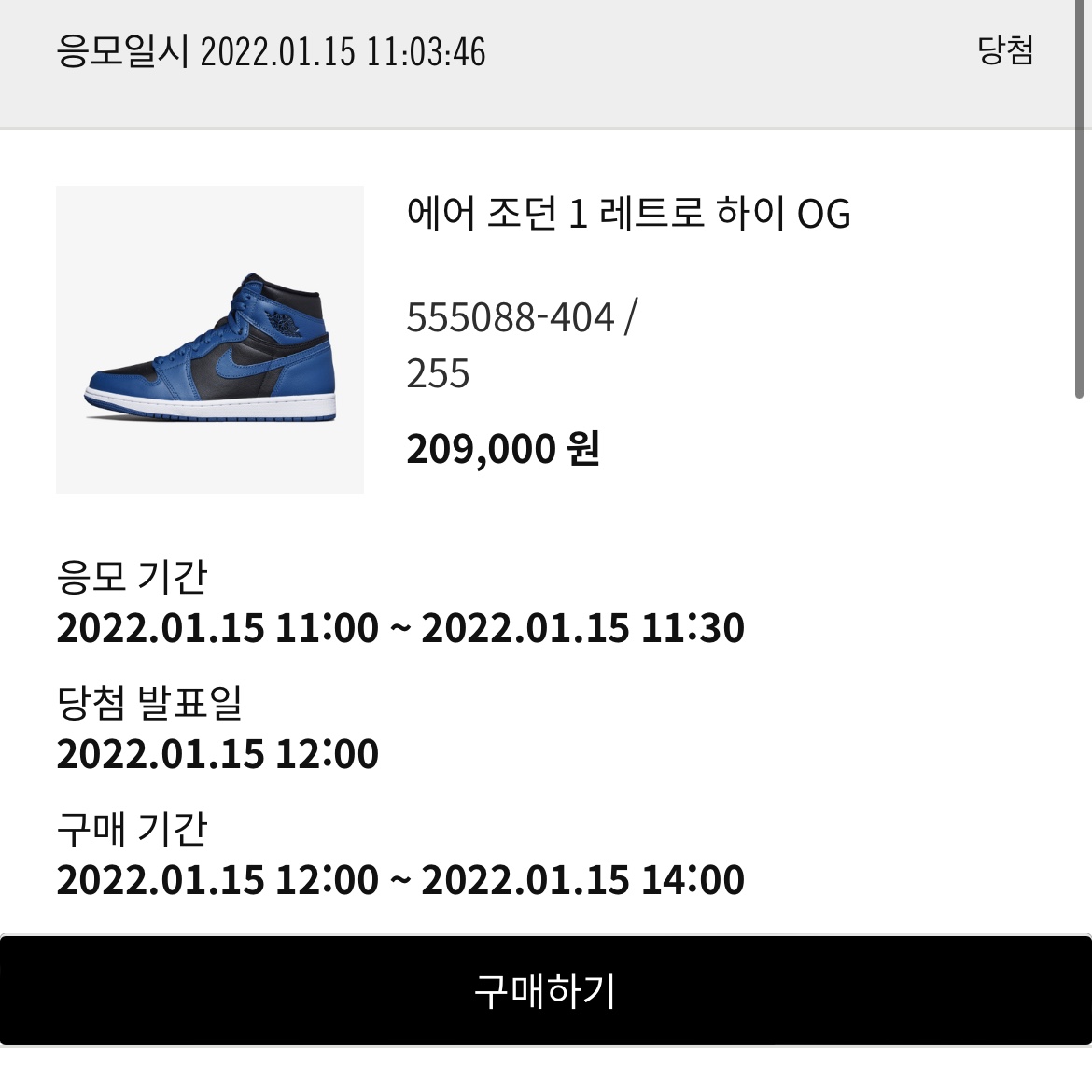 eunjuson99님의 스타일