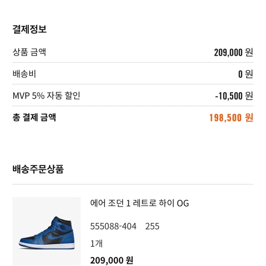 스타일 카드