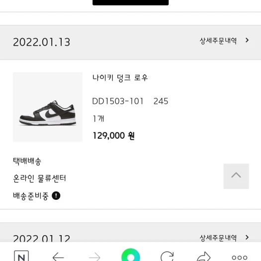 스타일 카드