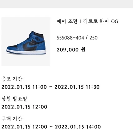 스타일 카드