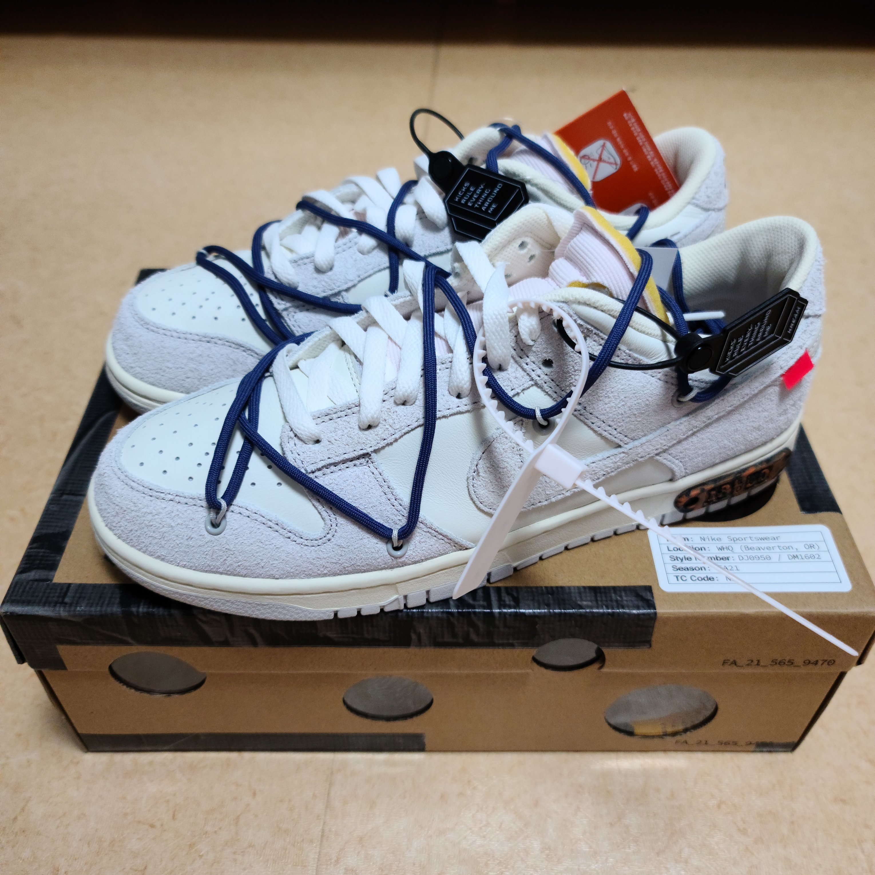 Nike x Off-White Dunk Low The 50 - Lot 18 착용 스타일