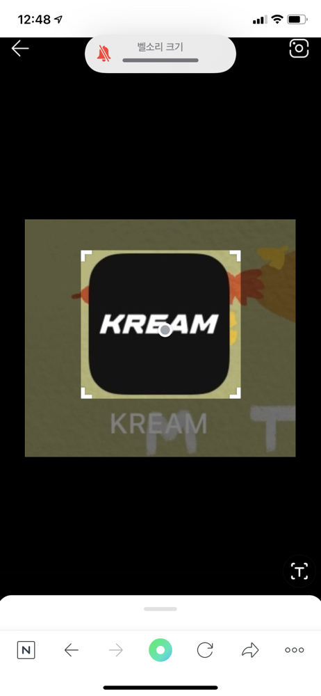 KREAM 프로필 이미지