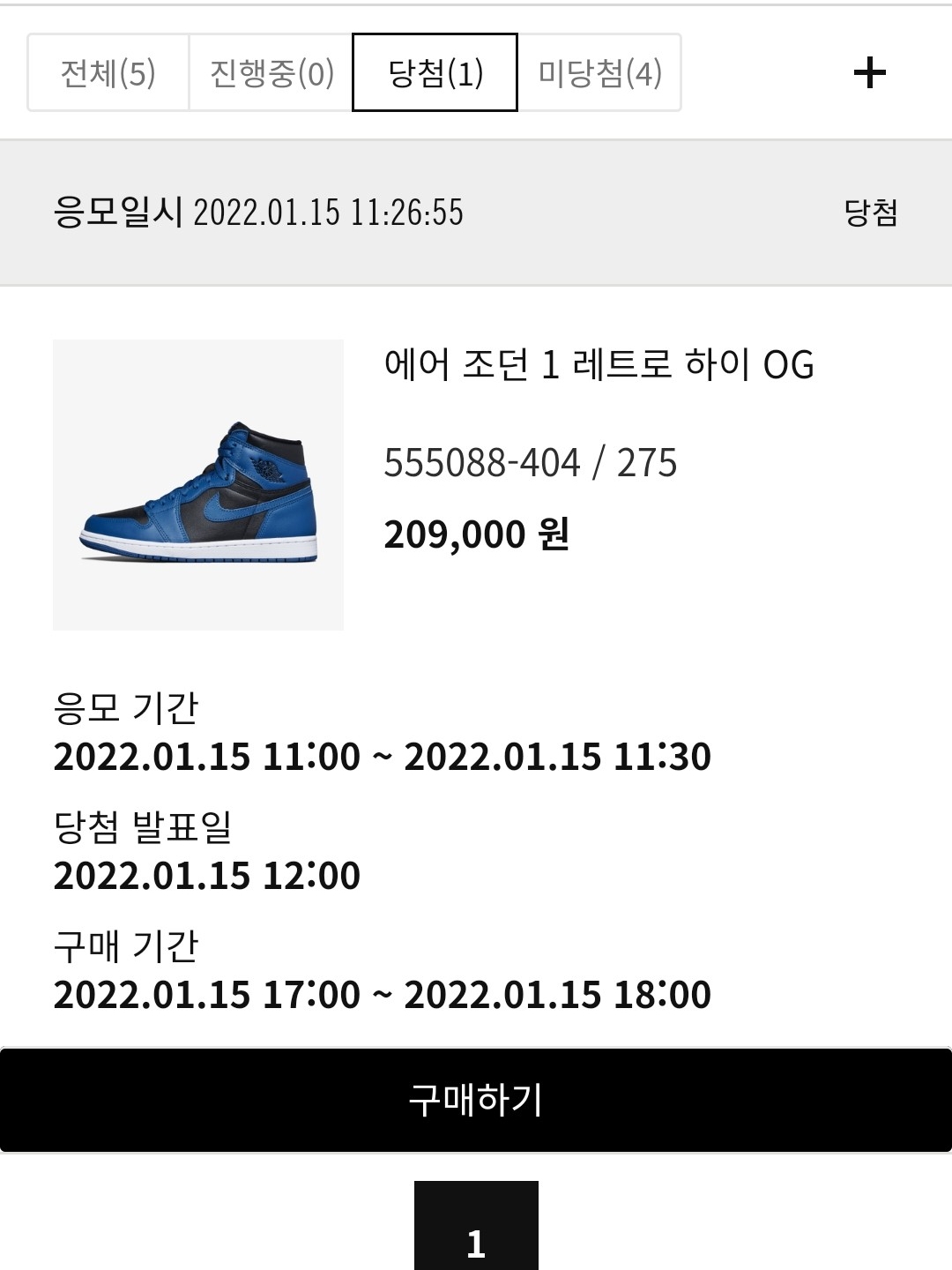 현찰박치기님의 스타일