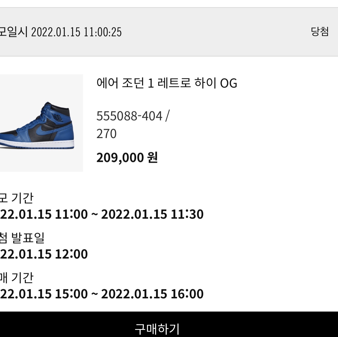 blazekhk님의 스타일