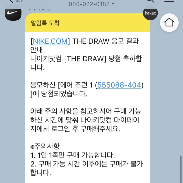 kevinlee0714님의 스타일