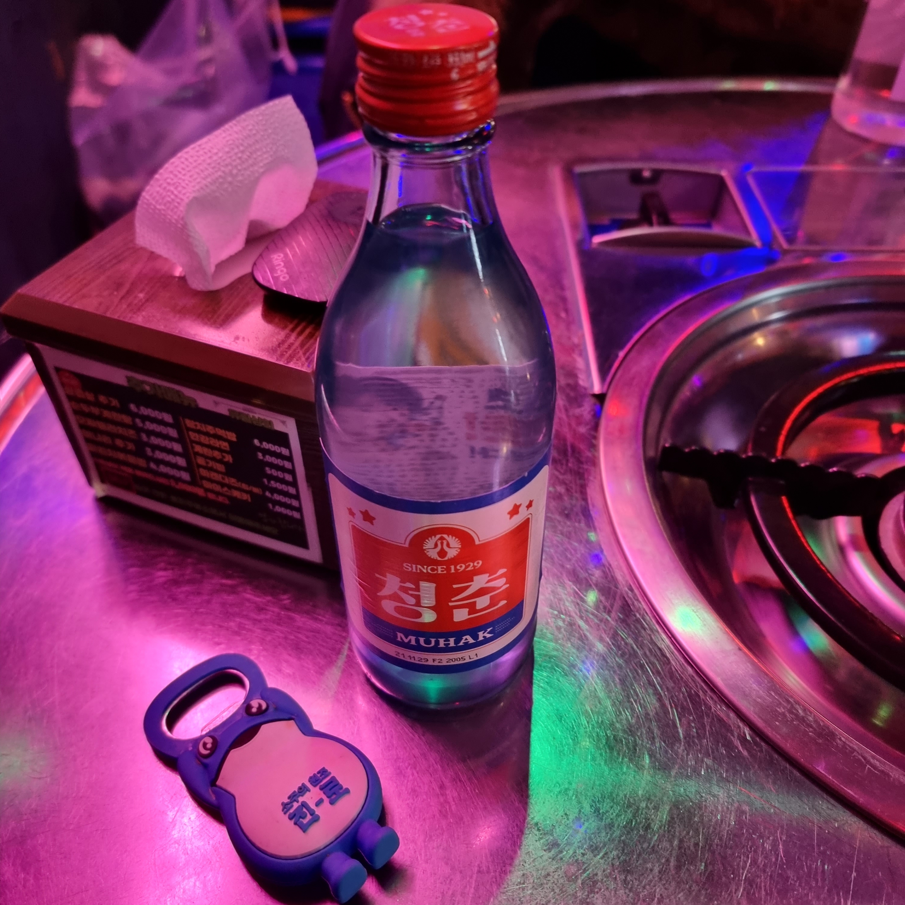 noxboom님의 스타일 - 3