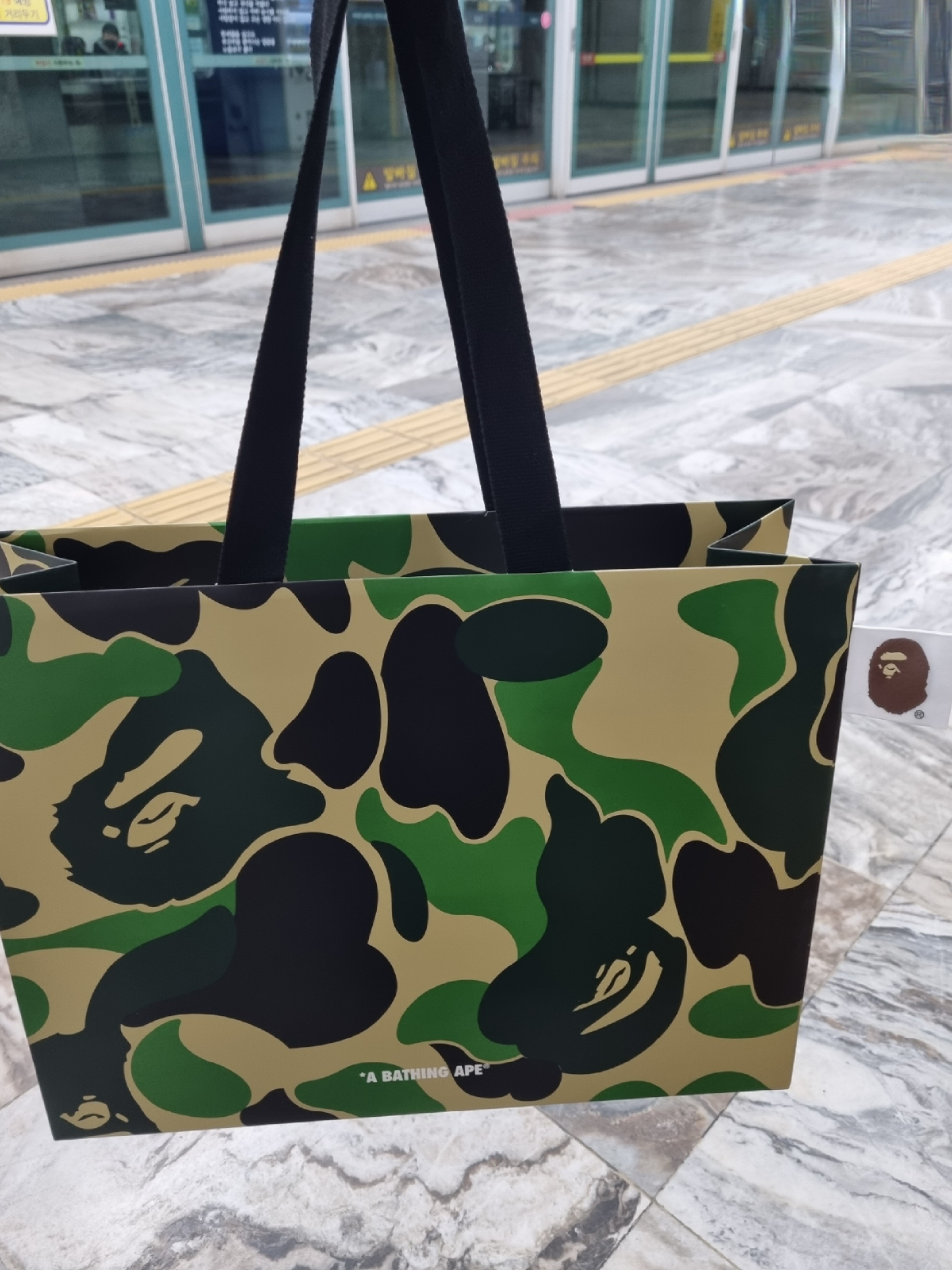 Bearbrick x BAPE 28th Anniversary Camo #1 400% 착용 스타일 - 1