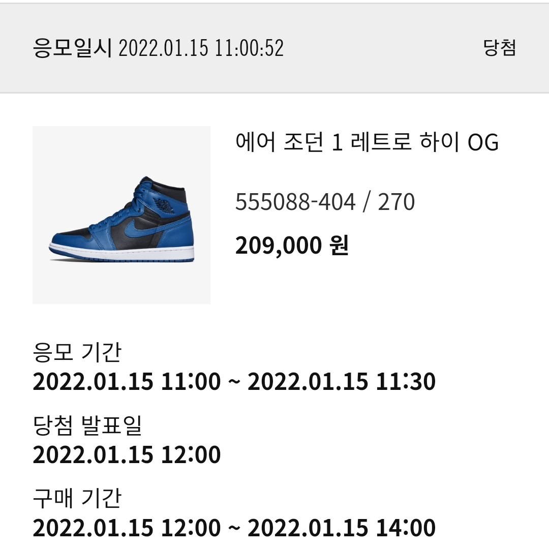 kcw1214님의 스타일