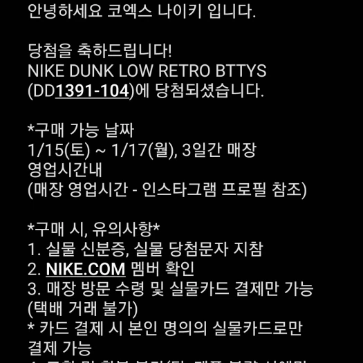 스타일 카드