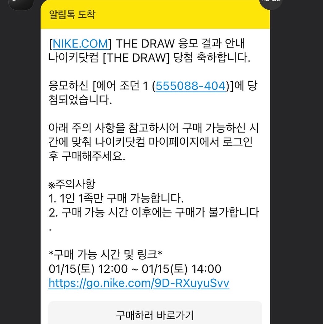 sm091515님의 스타일