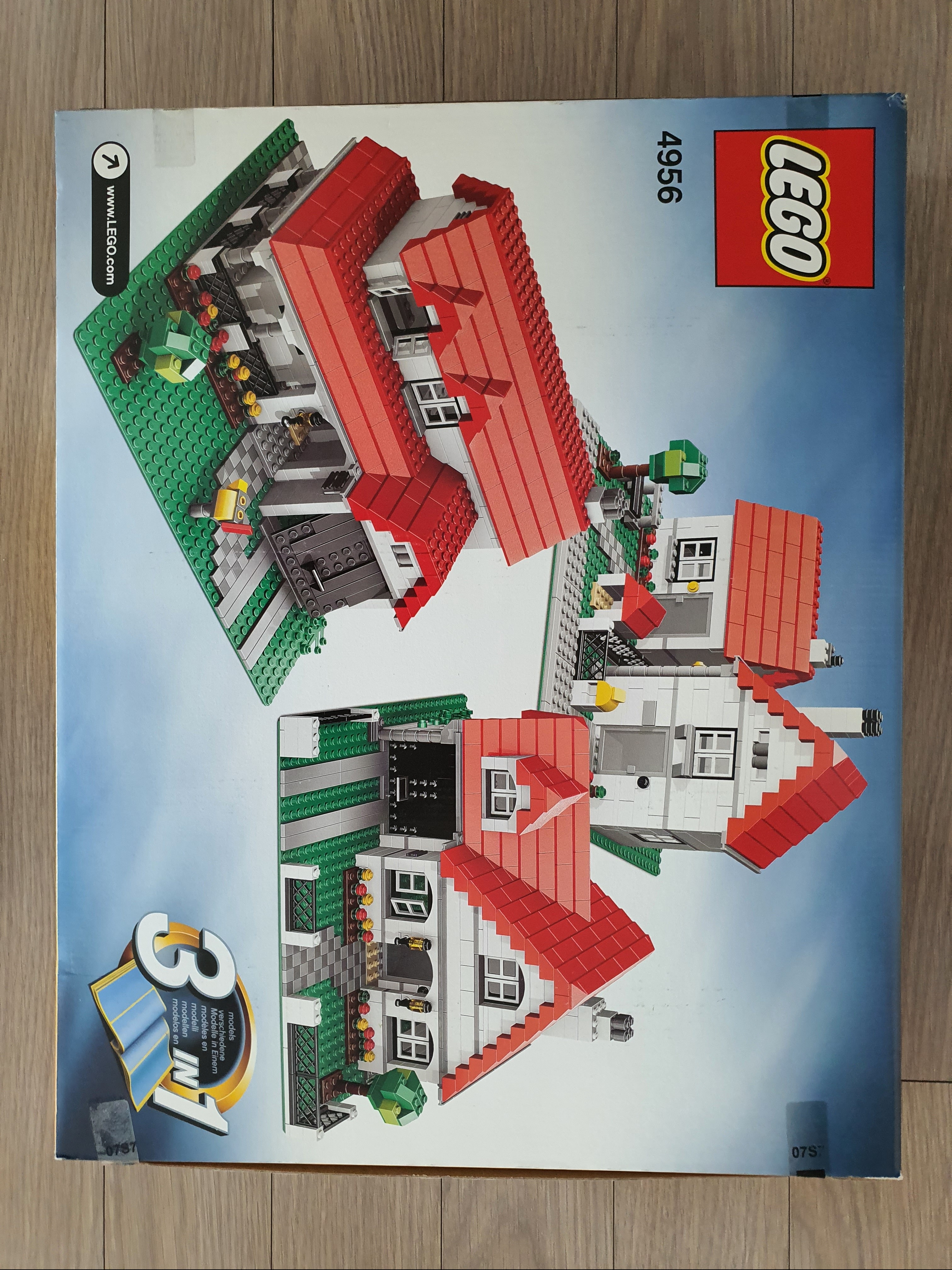 Lego House 착용 스타일 - 2