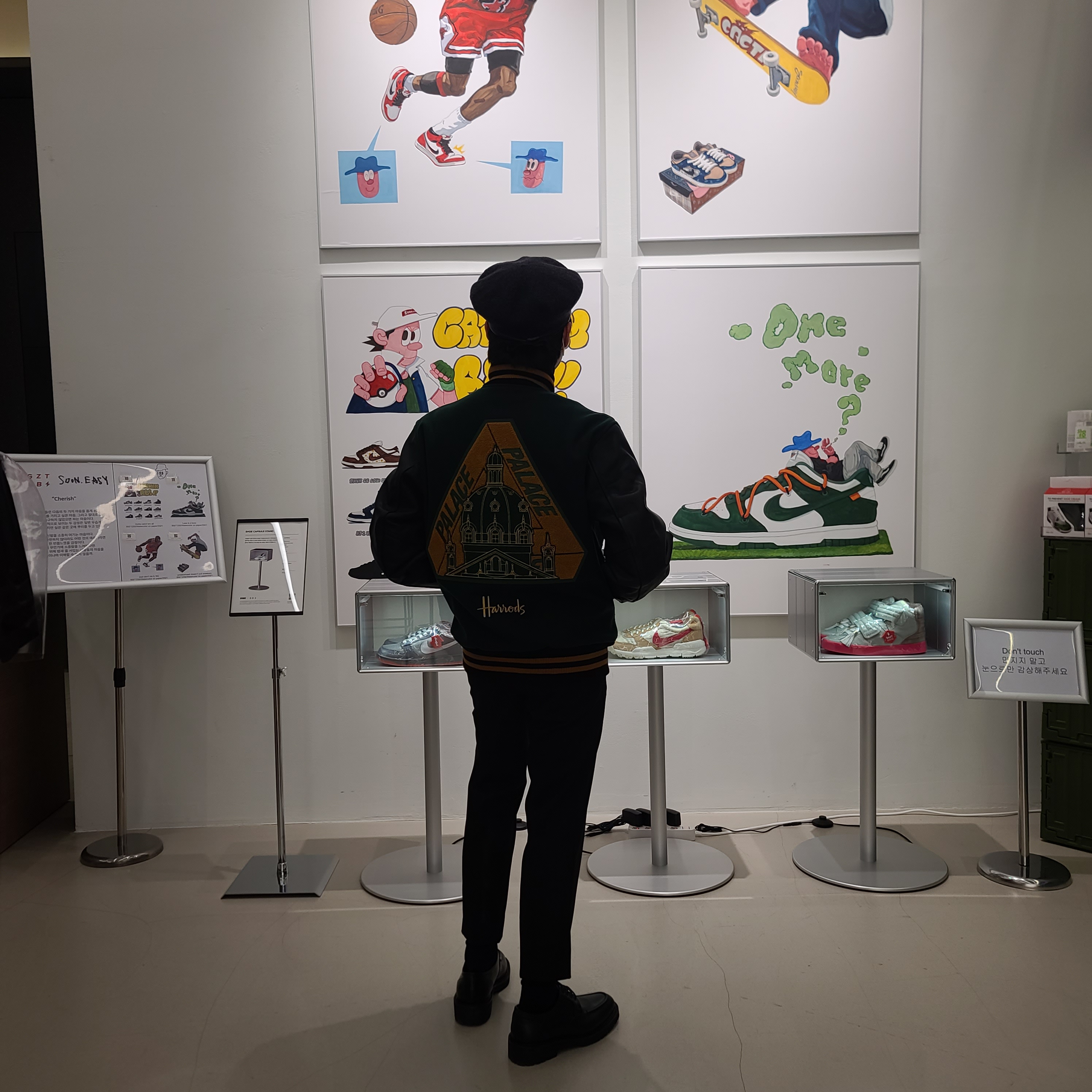 Palace x Harrods x Golden Bear Varsity Jacket Green - 21FW 착용 스타일