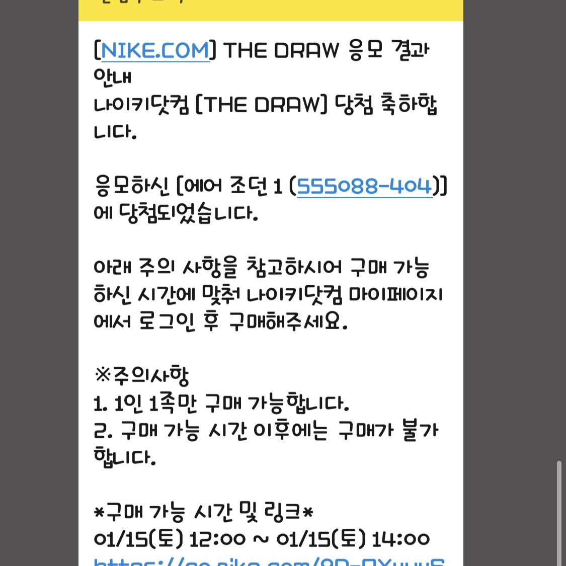 김용민님의 스타일