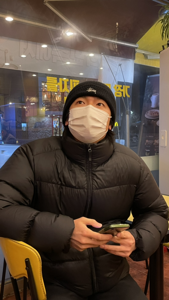 KREAM 프로필 이미지