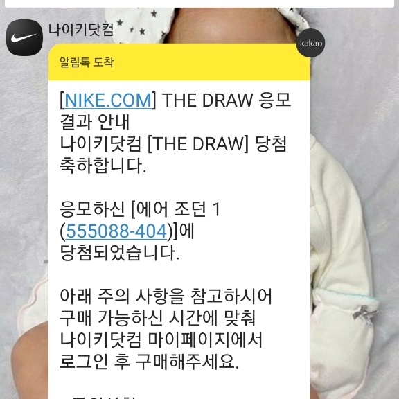 Jordan 1 Retro High OG Dark Marina Blue 착용 스타일 - 1