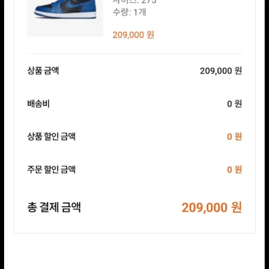 스타일 카드