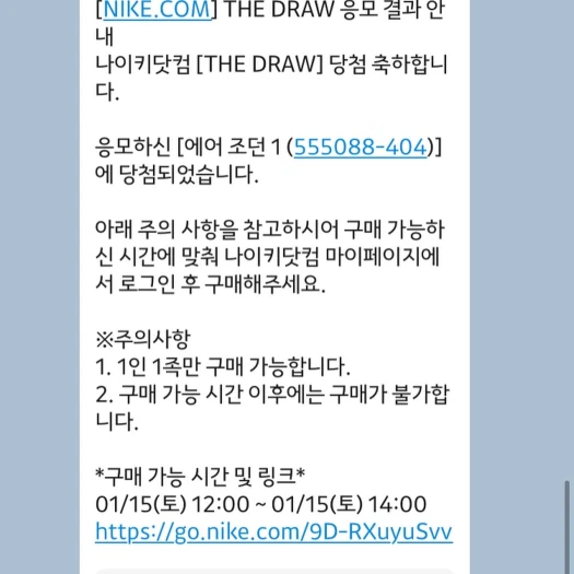 스타일 카드