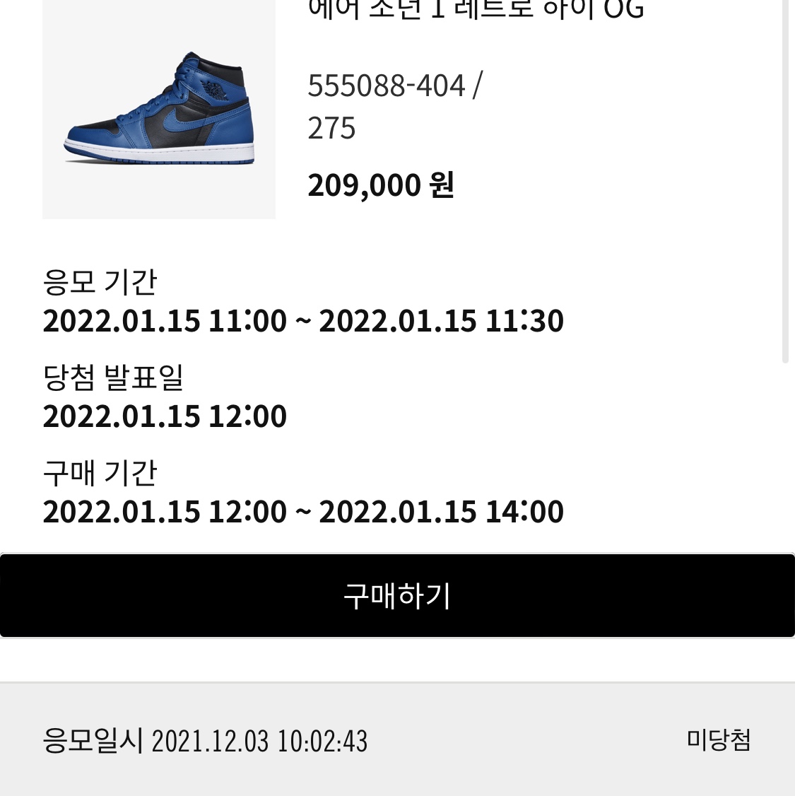 hwangchef님의 스타일