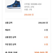 KREAM 프로필 이미지