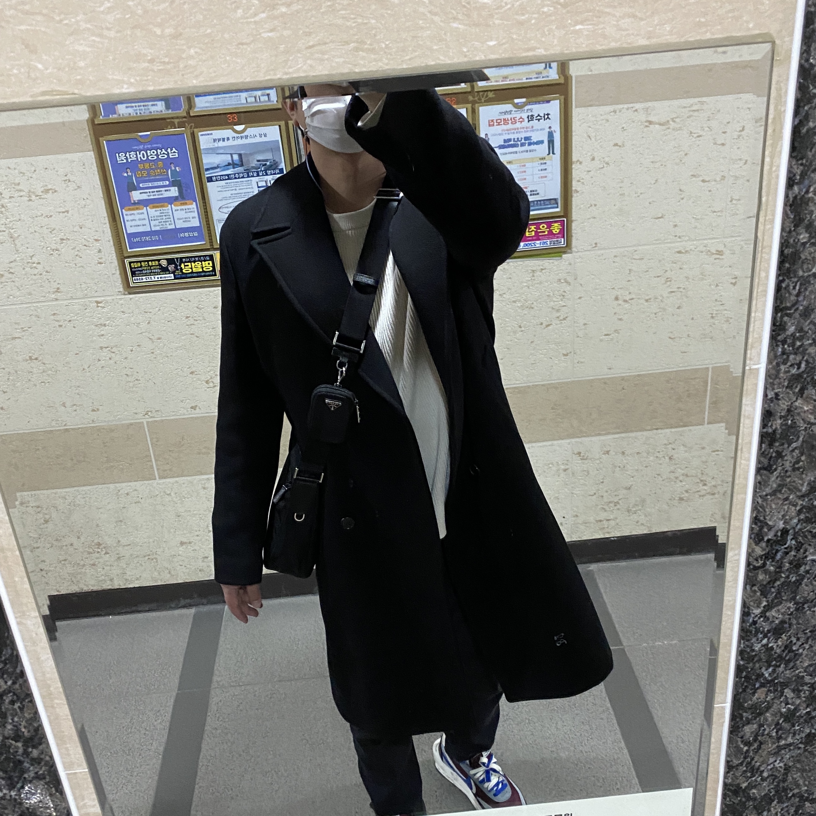 Nike x Sacai x Undercover LDWaffle Night Maroon Team Royal 착용 스타일