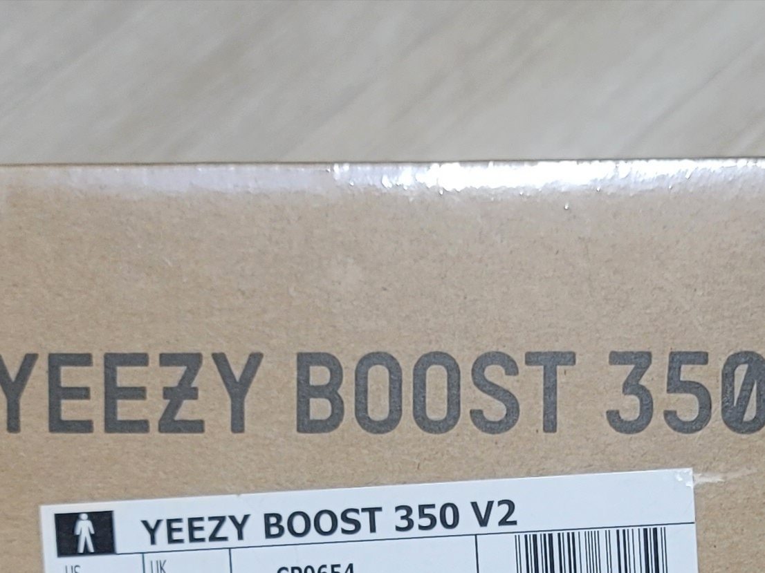 Adidas Yeezy Boost 350 V2 Zebra 2017/2019/2020 착용 스타일 - 3