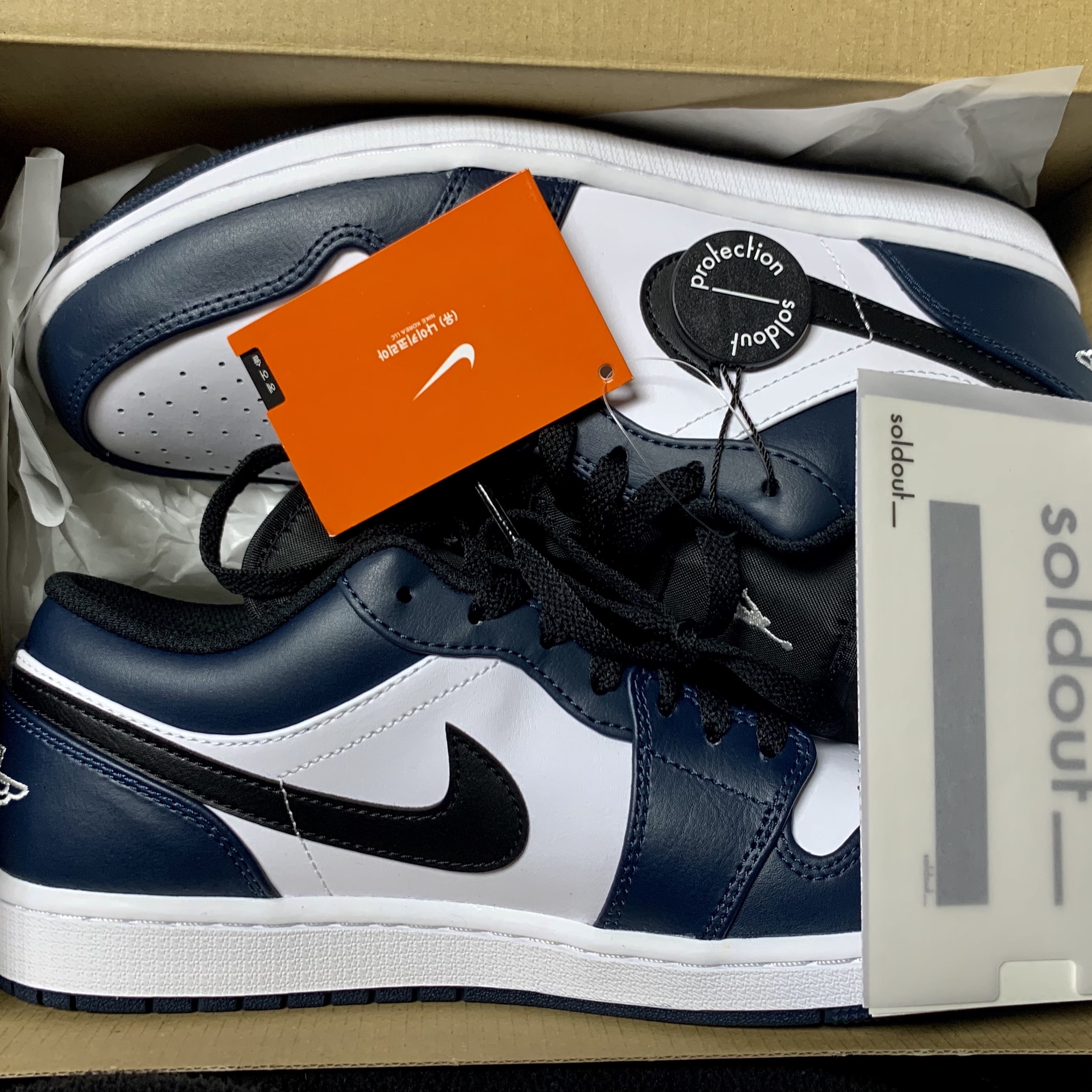 Jordan 1 Low Dark Teal 착용 스타일 - 2