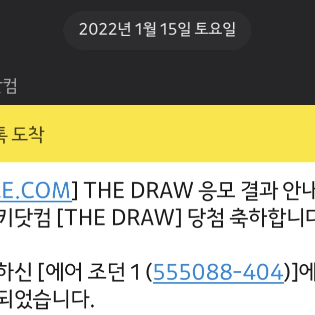 David Jordan님의 스타일