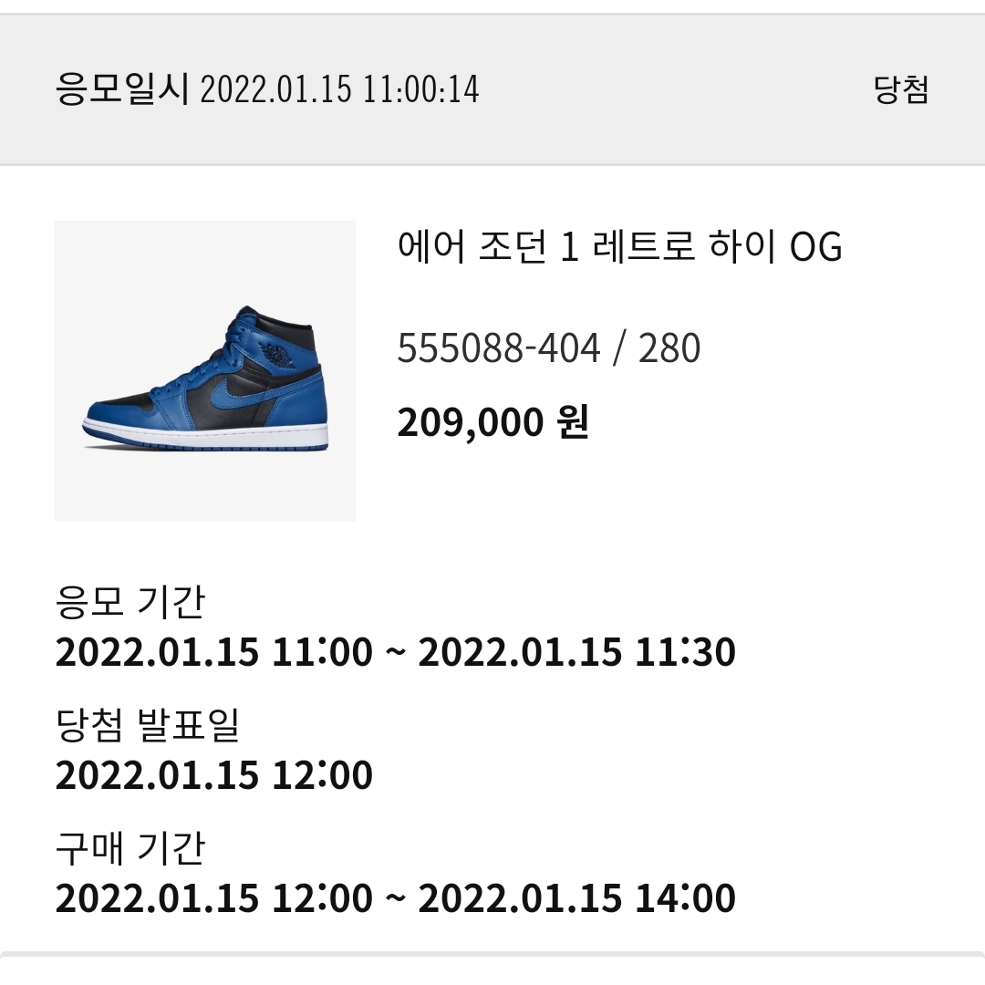 zmotorola님의 스타일