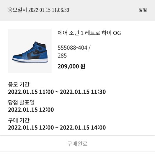 스타일 카드