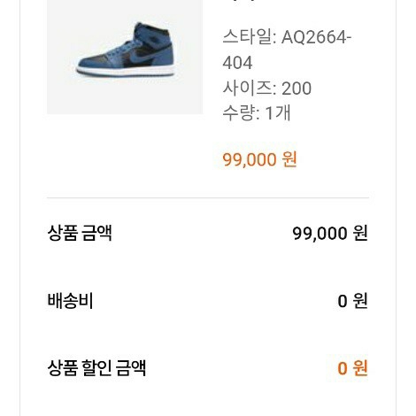 진효김님의 스타일