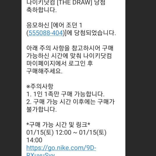 스타일 카드