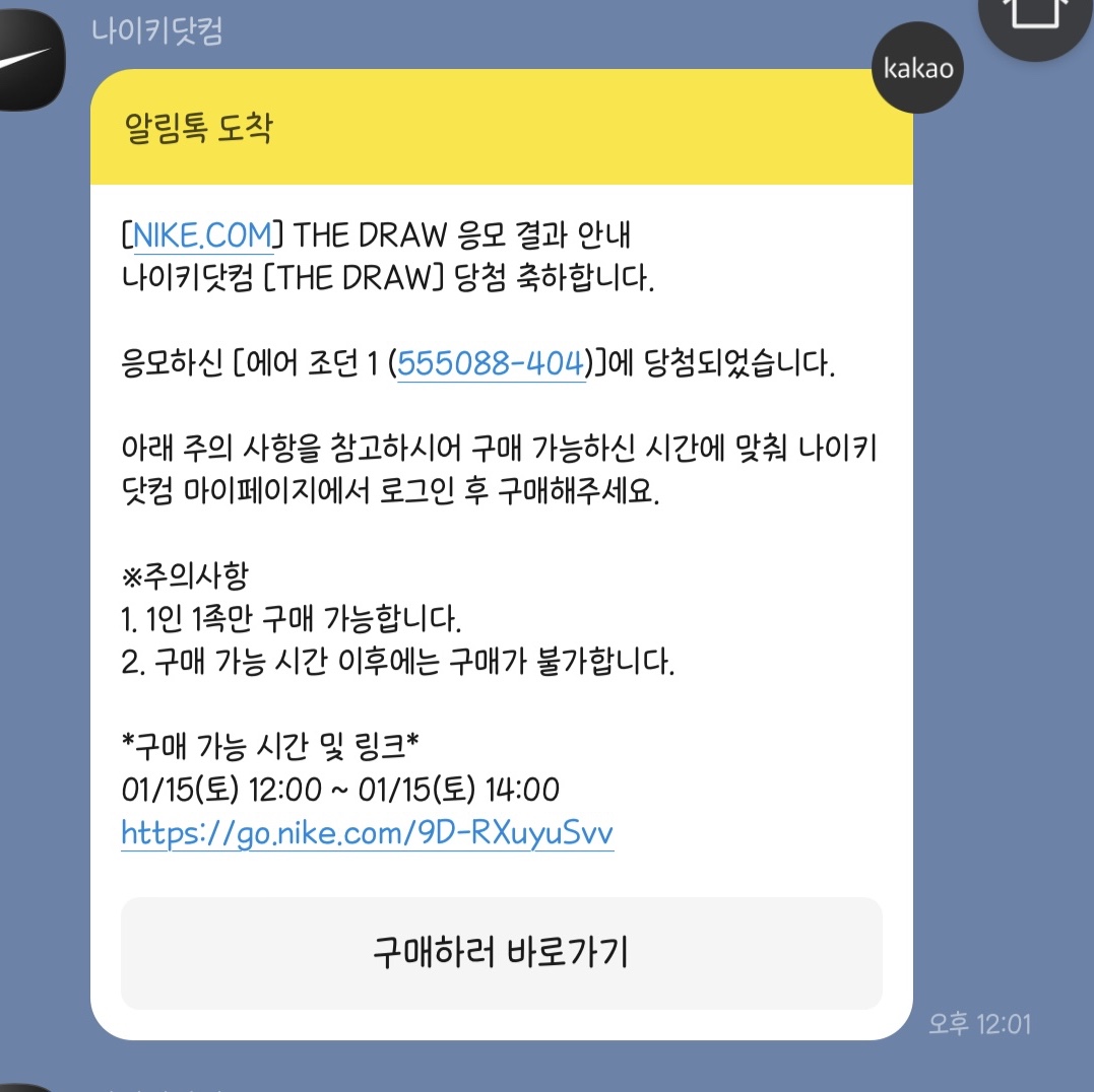 whs0224님의 스타일