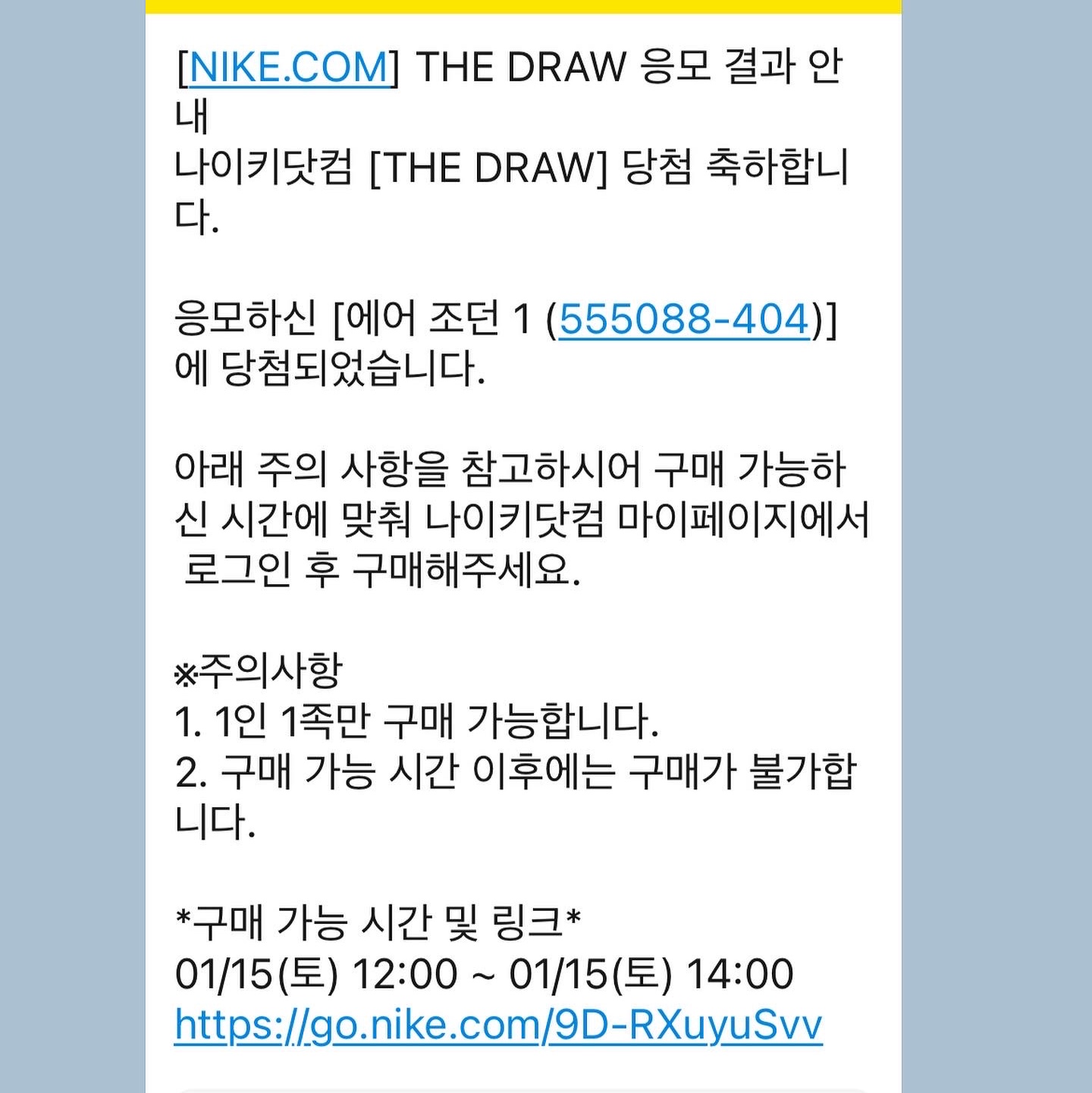 wwa1166님의 스타일
