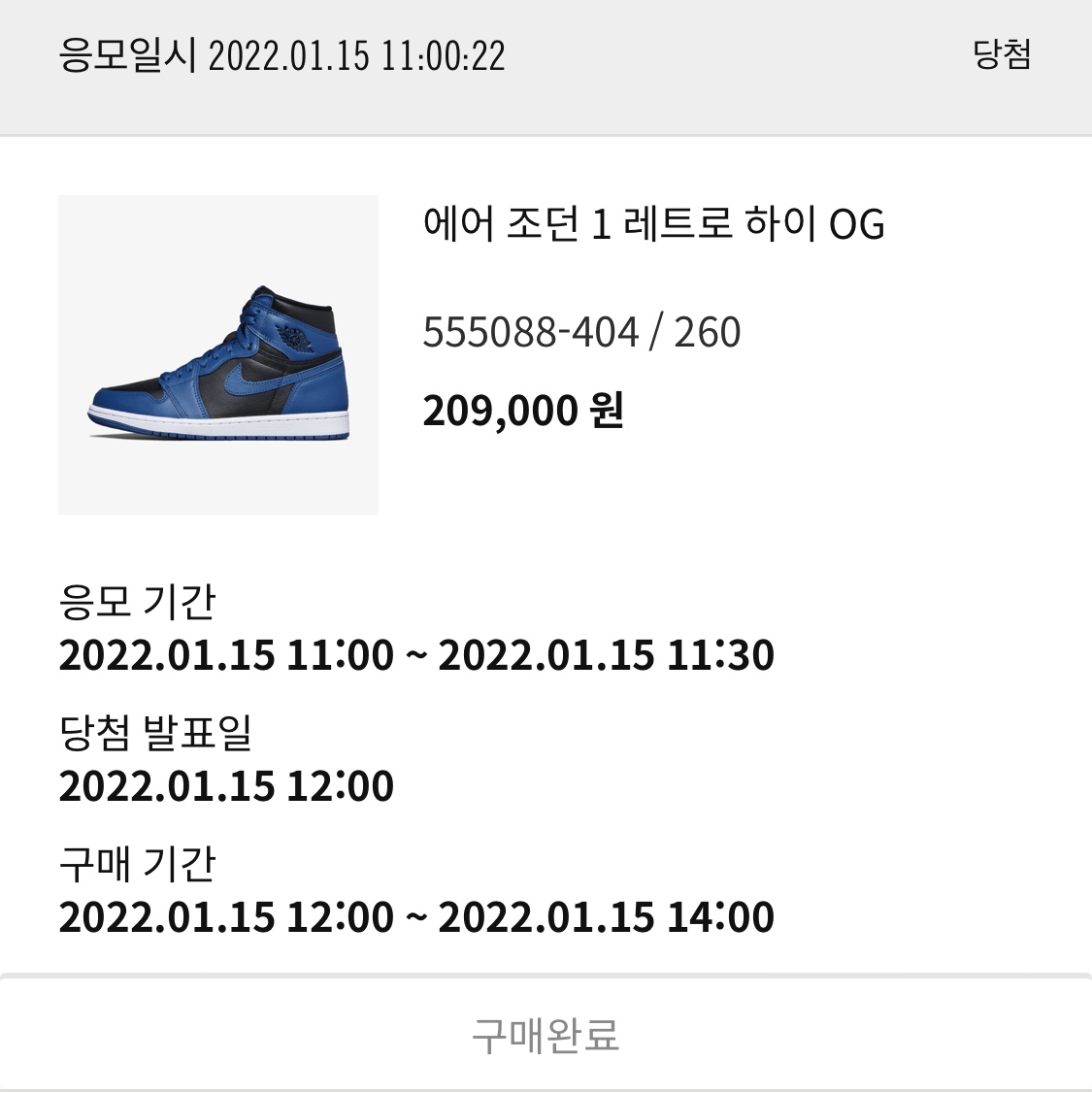 pscs21님의 스타일