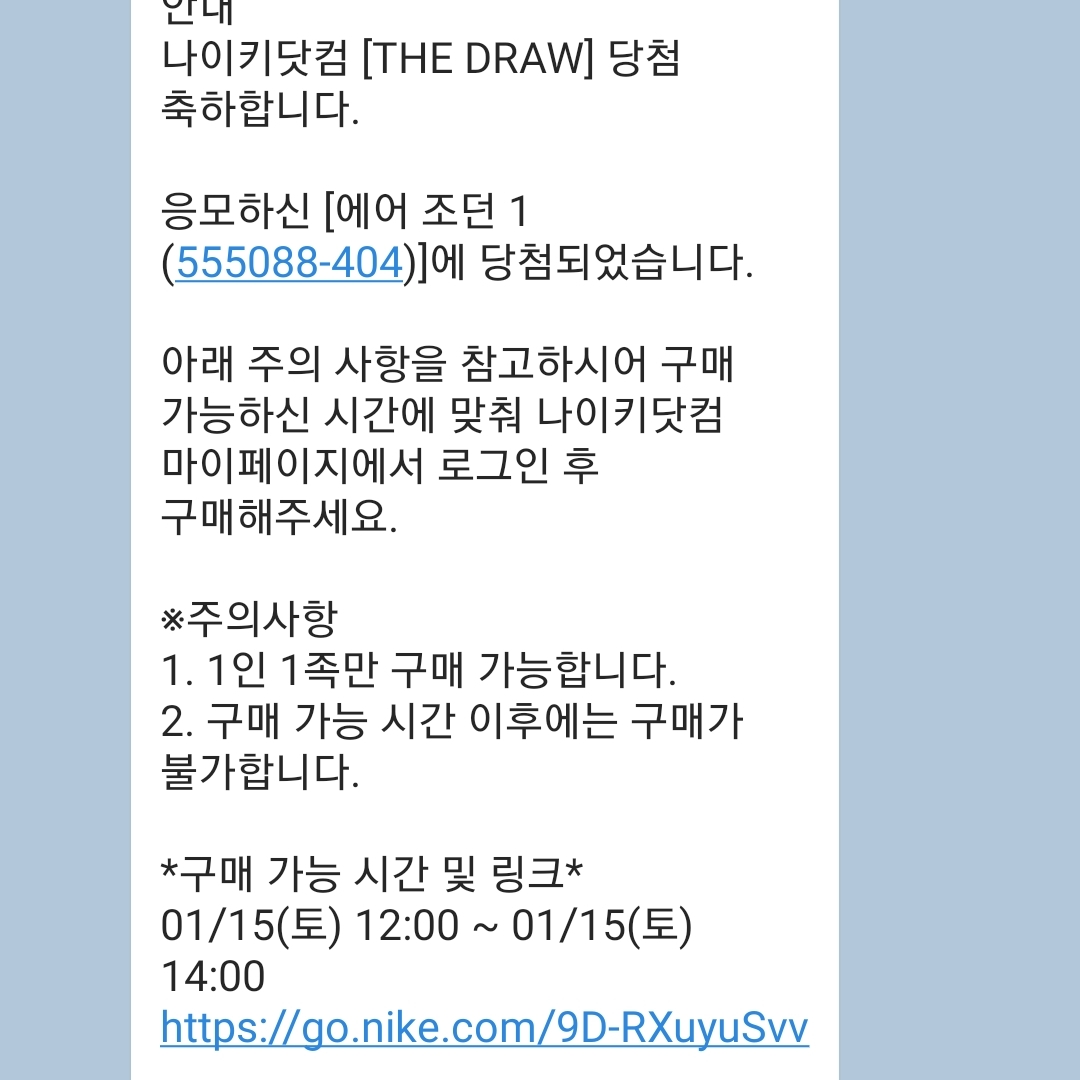 kaseyo님의 스타일